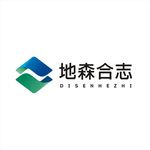 地森合志